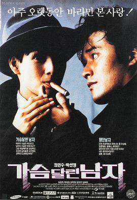 黄昏三角洲