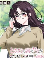异兽都市